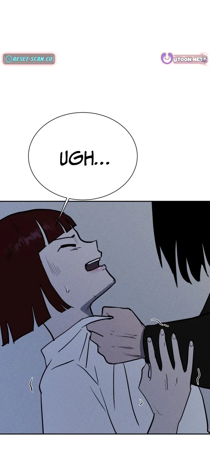 Covet - Manhwa Chapter 6 - page 2