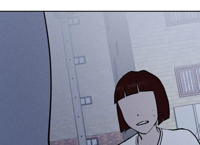 Covet - Manhwa Chapter 6 - page 20