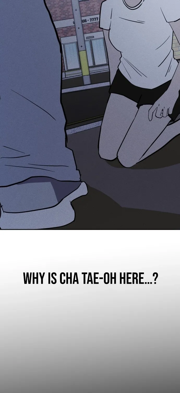 Covet - Manhwa Chapter 6 - page 21