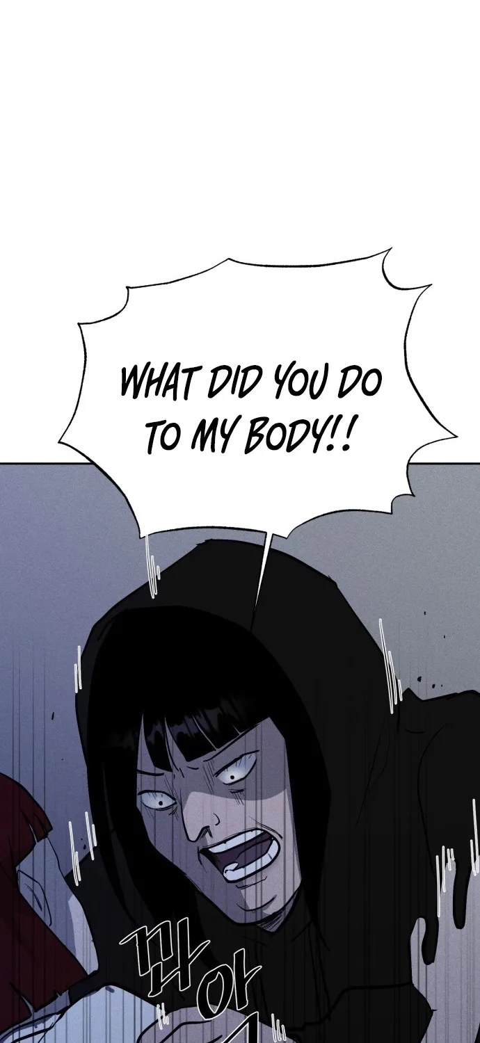 Covet - Manhwa Chapter 6 - page 3