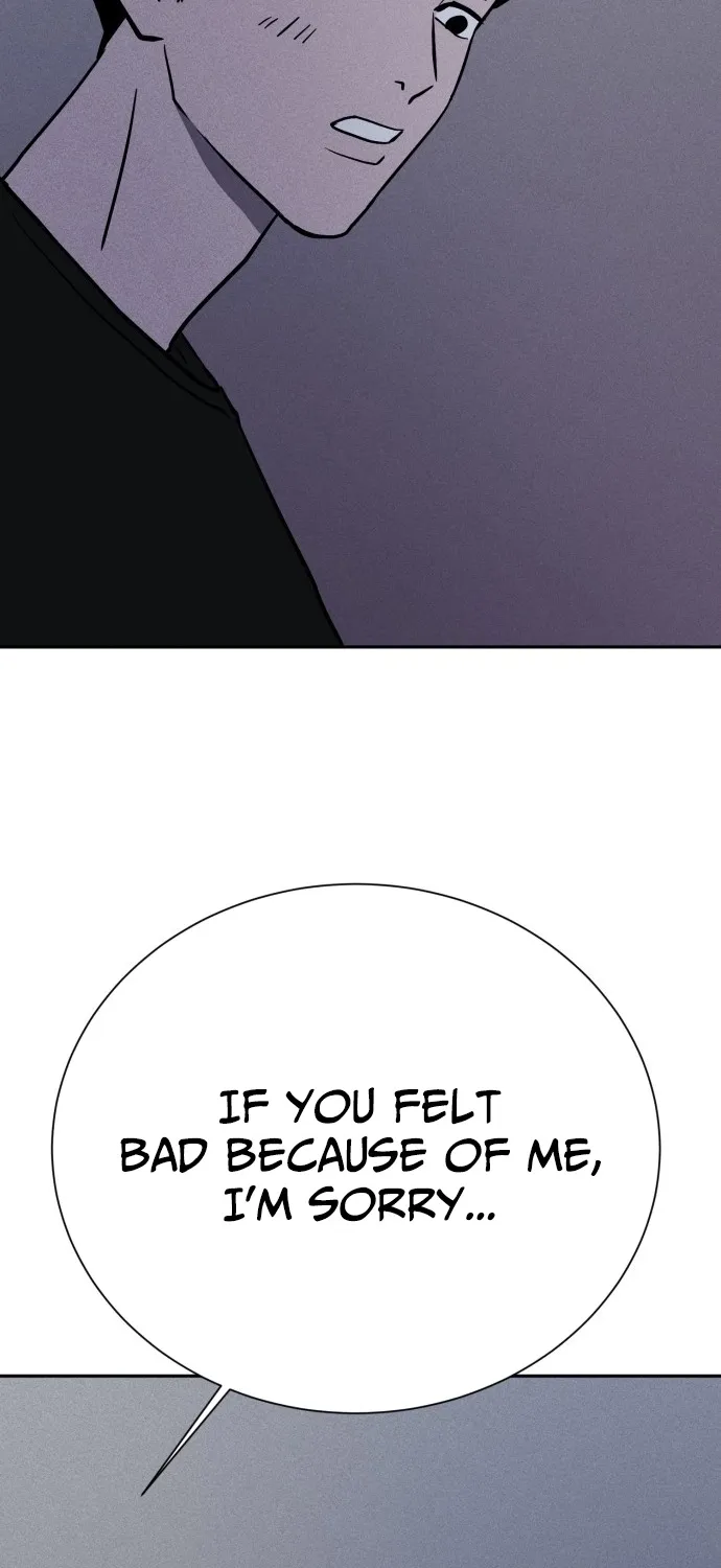 Covet - Manhwa Chapter 6 - page 34