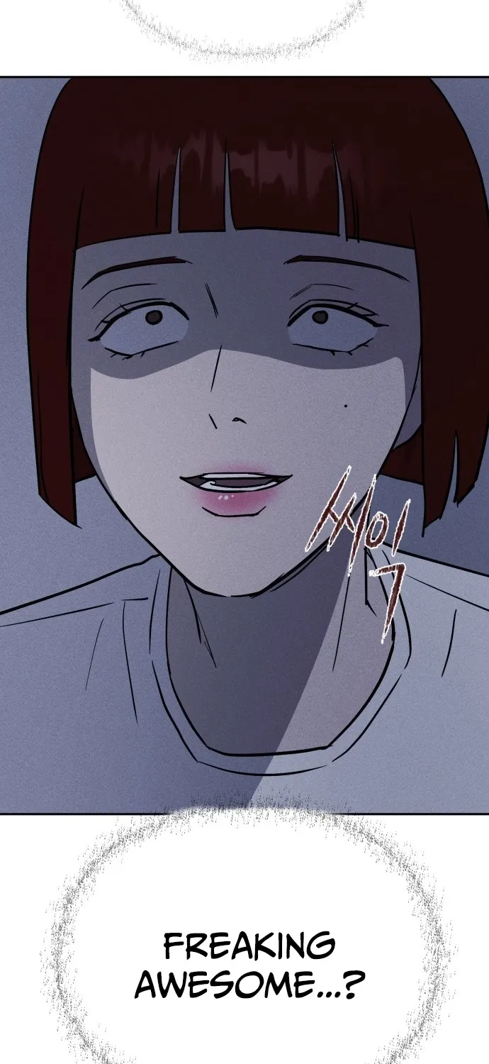 Covet - Manhwa Chapter 6 - page 37