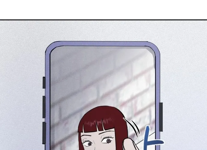 Covet - Manhwa Chapter 6 - page 44