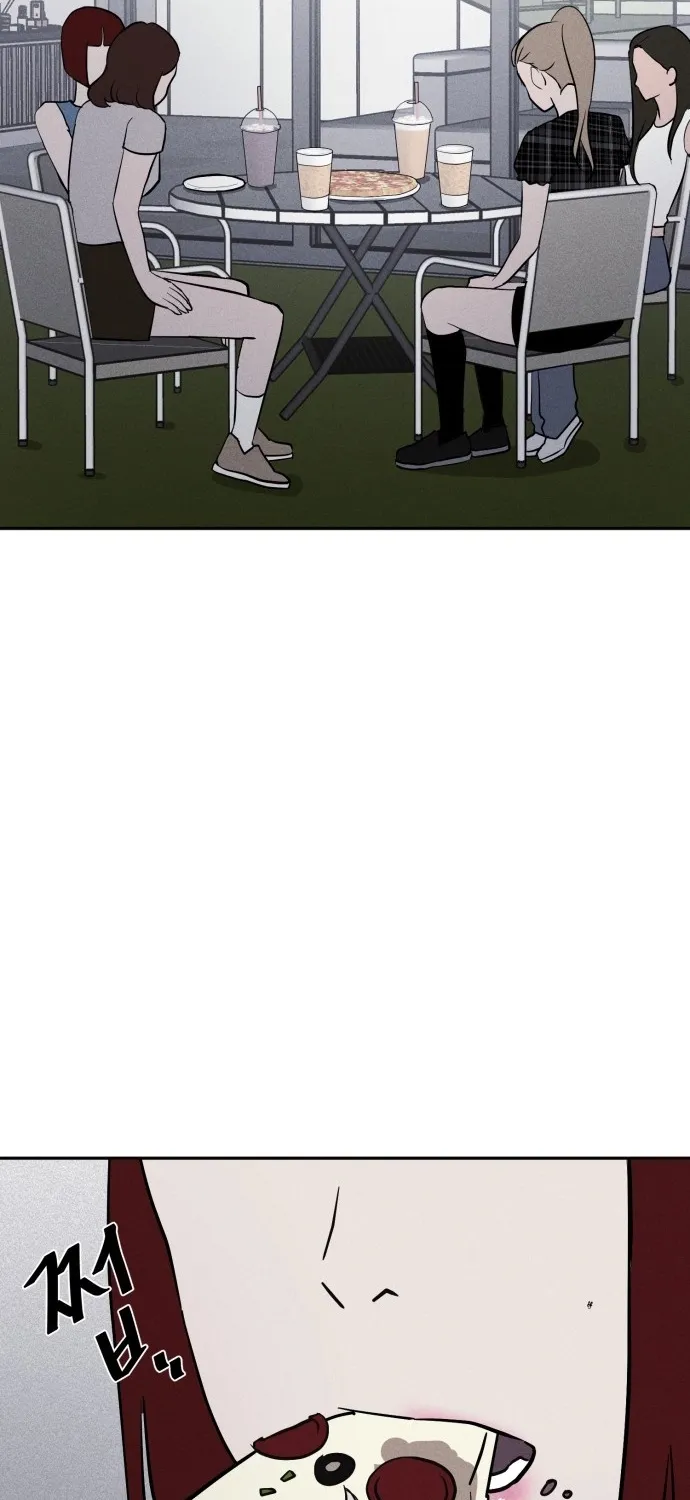 Covet - Manhwa Chapter 6 - page 51