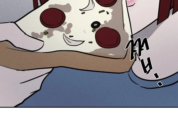 Covet - Manhwa Chapter 6 - page 52