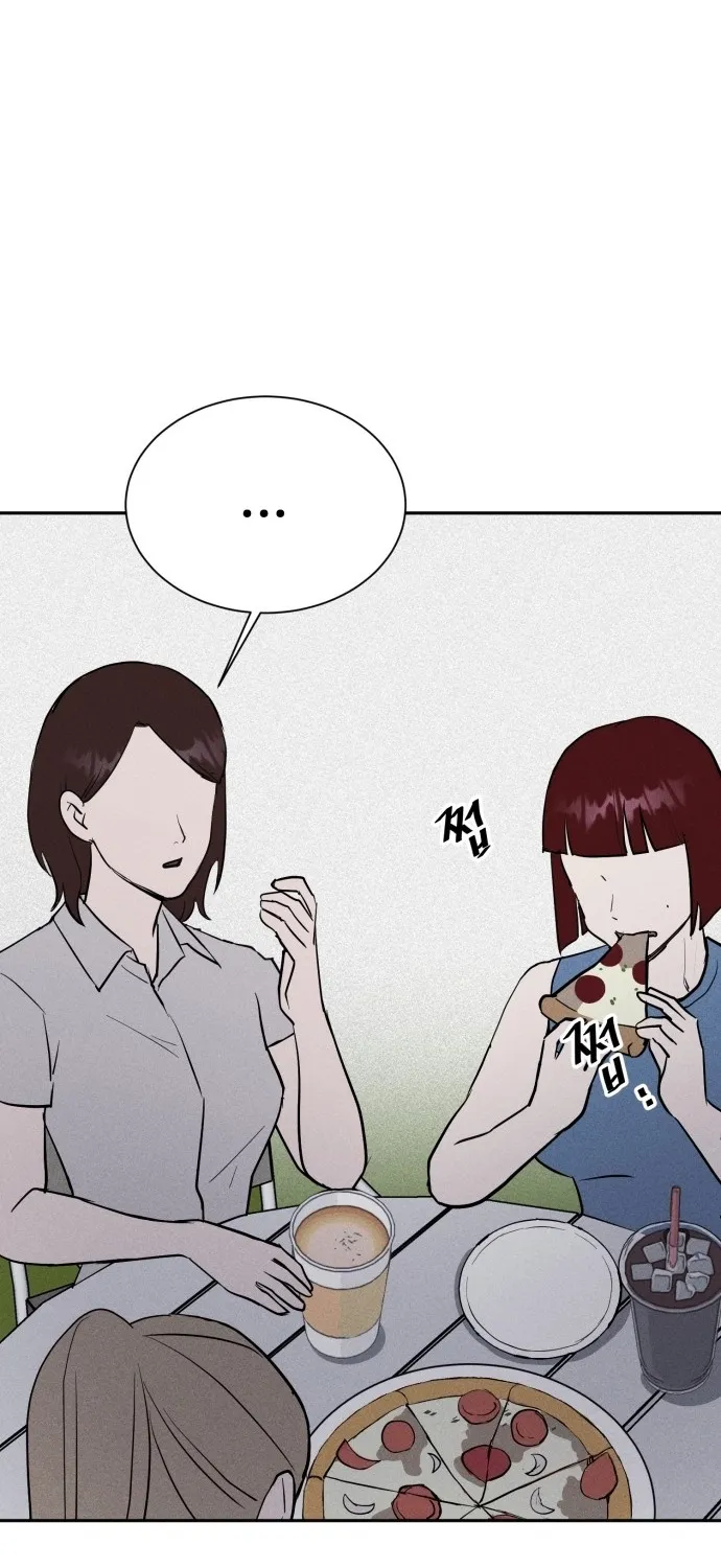 Covet - Manhwa Chapter 6 - page 53