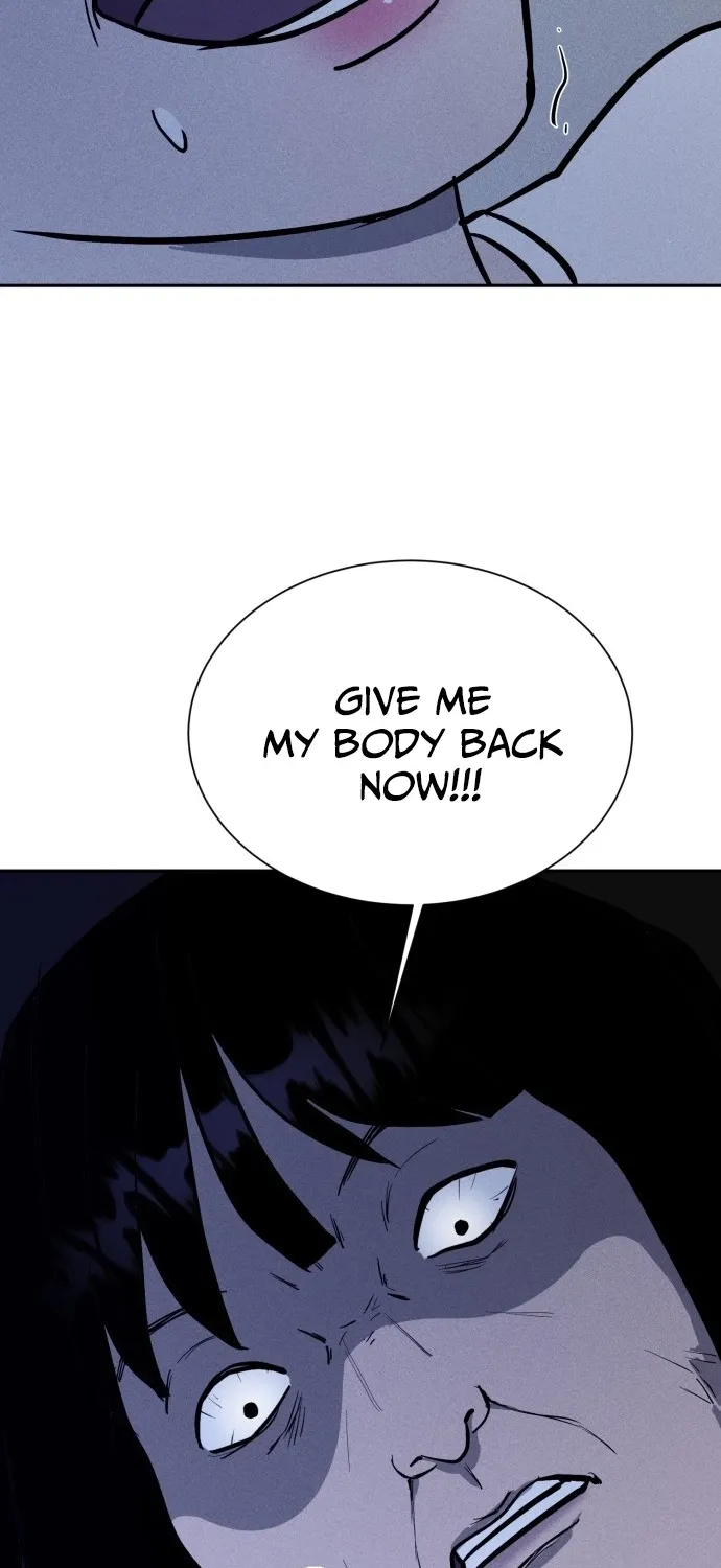 Covet - Manhwa Chapter 6 - page 6