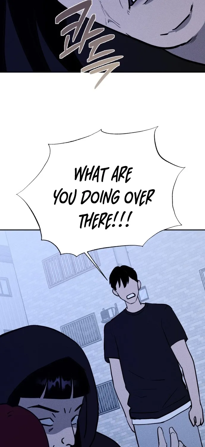 Covet - Manhwa Chapter 6 - page 7