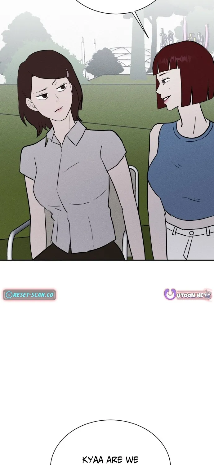 Covet - Manhwa Chapter 6 - page 73