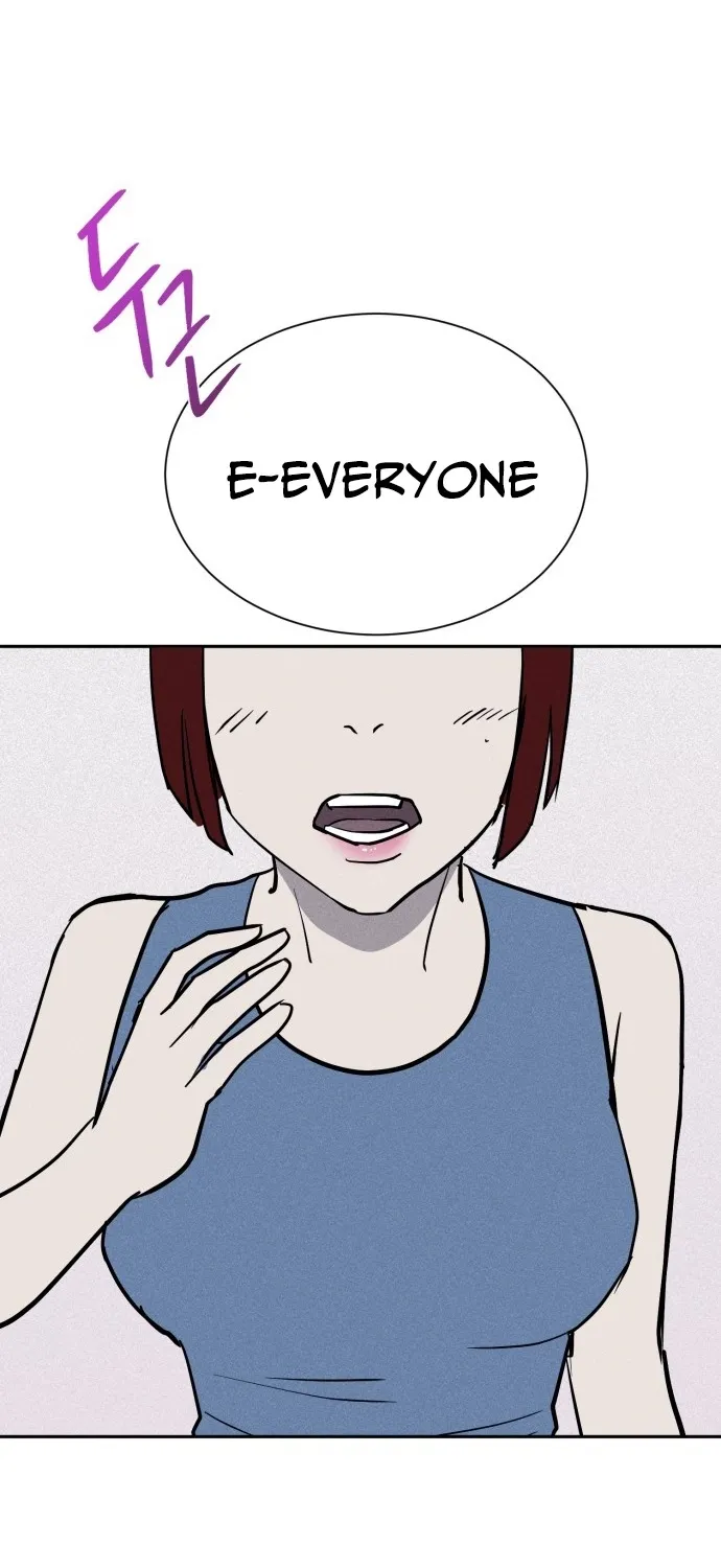 Covet - Manhwa Chapter 6 - page 85