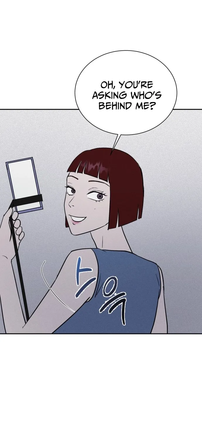 Covet - Manhwa Chapter 6 - page 97