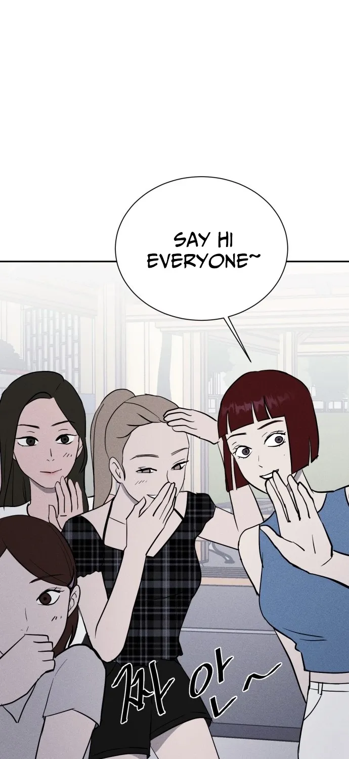 Covet - Manhwa Chapter 6 - page 99