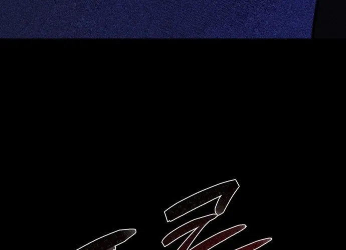 Covet - Manhwa Chapter 24 - page 111