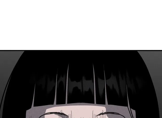 Covet - Manhwa Chapter 24 - page 16