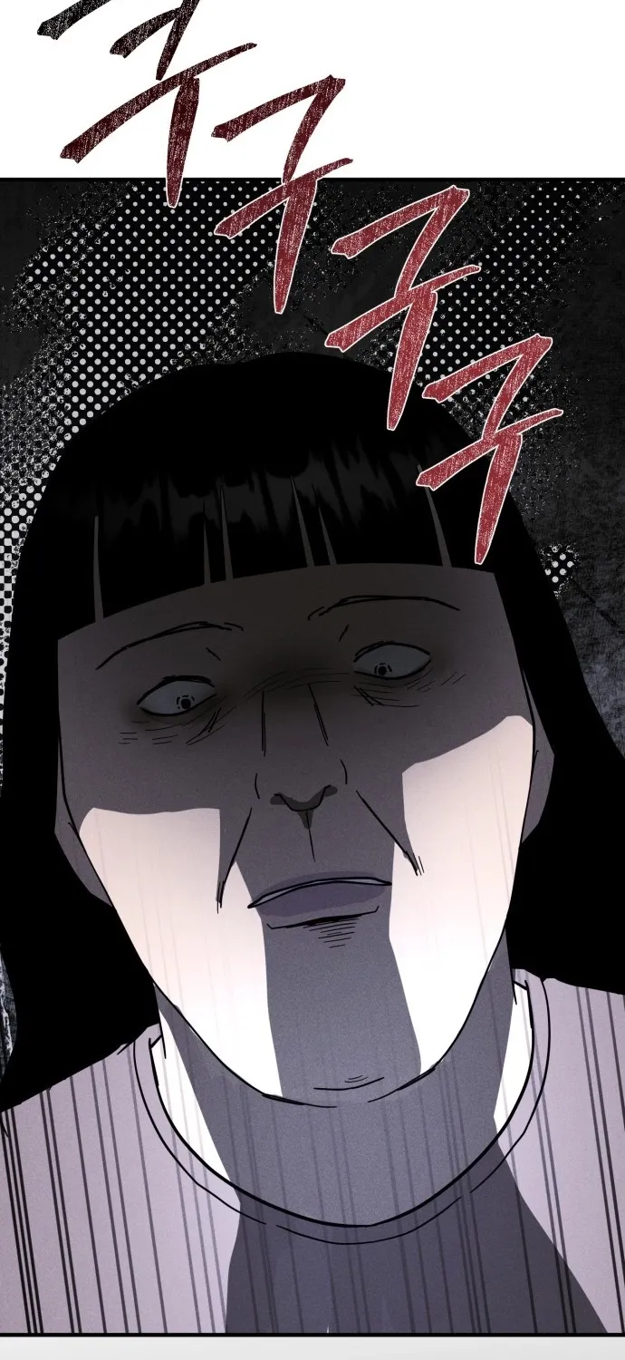Covet - Manhwa Chapter 24 - page 31