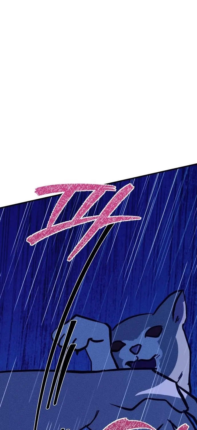Covet - Manhwa Chapter 24 - page 49