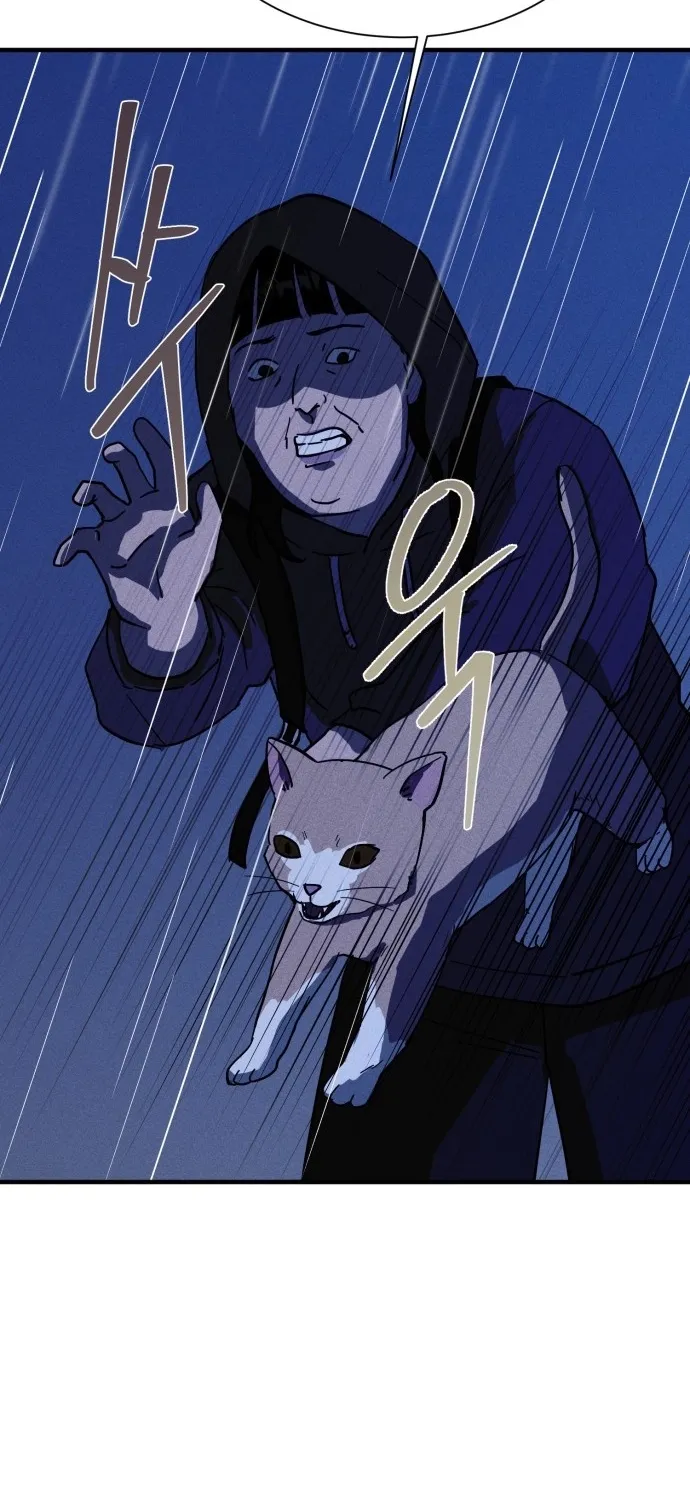 Covet - Manhwa Chapter 24 - page 57