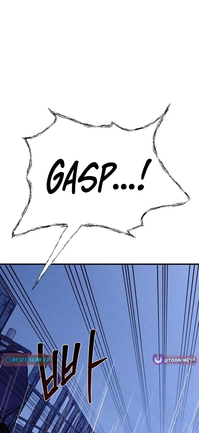 Covet - Manhwa Chapter 24 - page 59