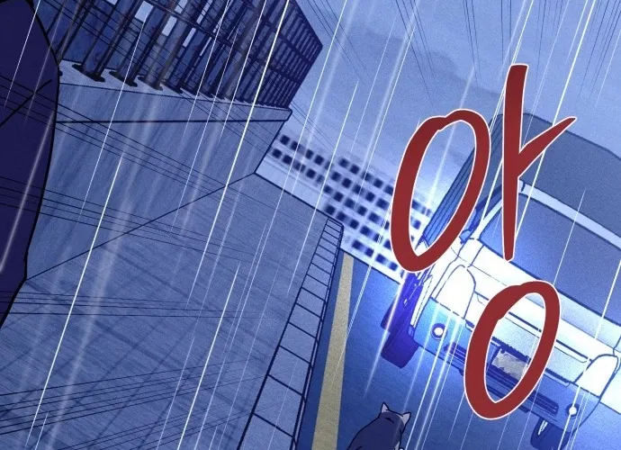 Covet - Manhwa Chapter 24 - page 60