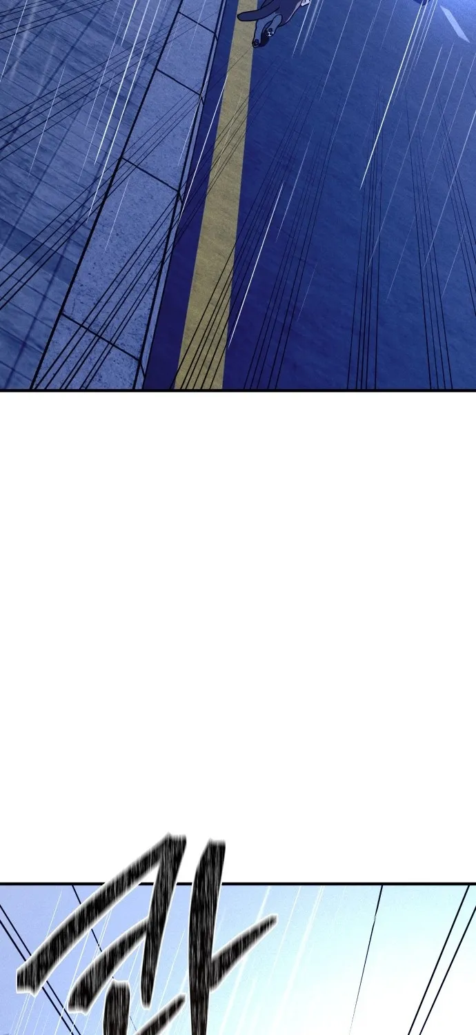 Covet - Manhwa Chapter 24 - page 61