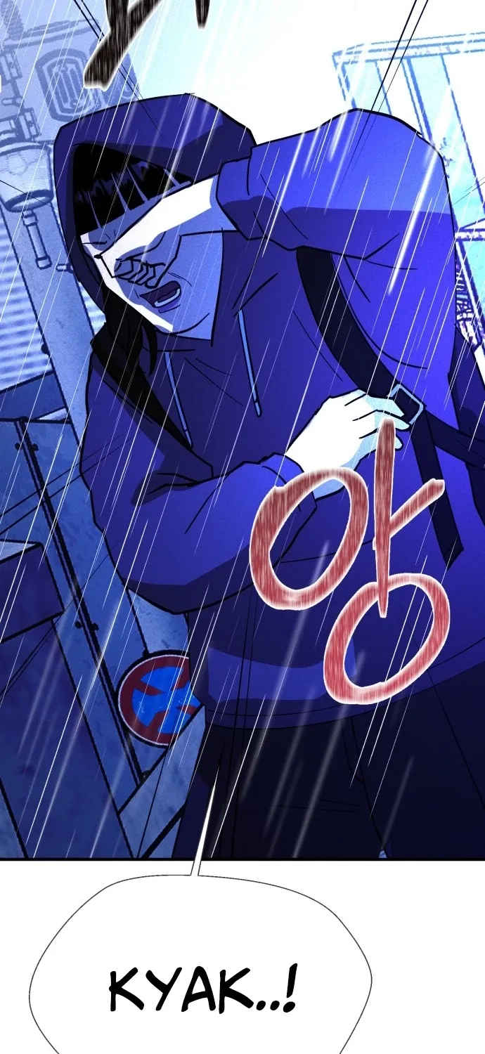 Covet - Manhwa Chapter 24 - page 62