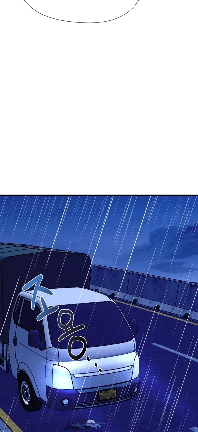 Covet - Manhwa Chapter 24 - page 63