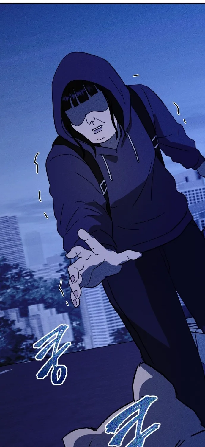 Covet - Manhwa Chapter 24 - page 77