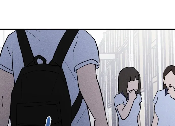 Covet - Manhwa Chapter 7 - page 100