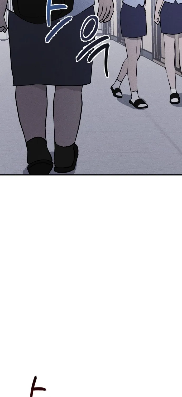 Covet - Manhwa Chapter 7 - page 101