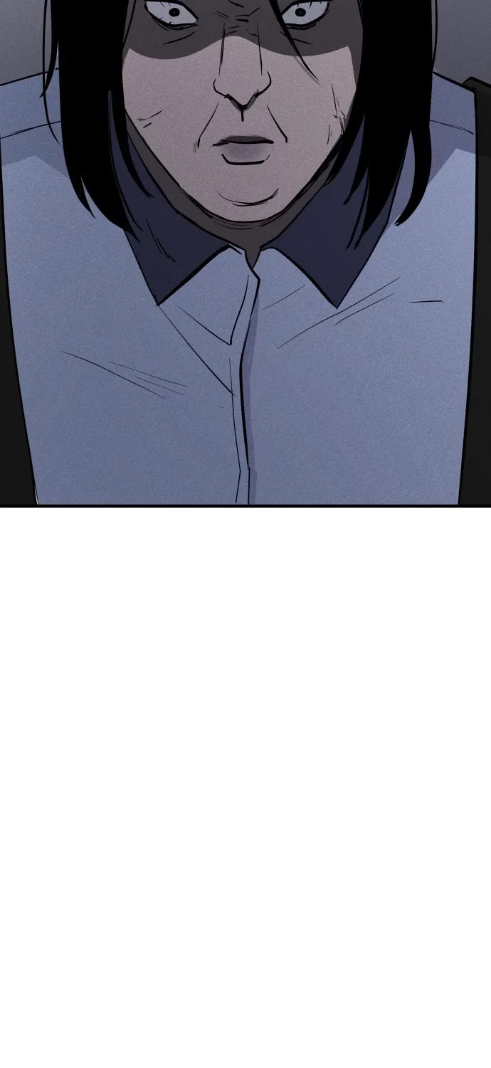 Covet - Manhwa Chapter 7 - page 105