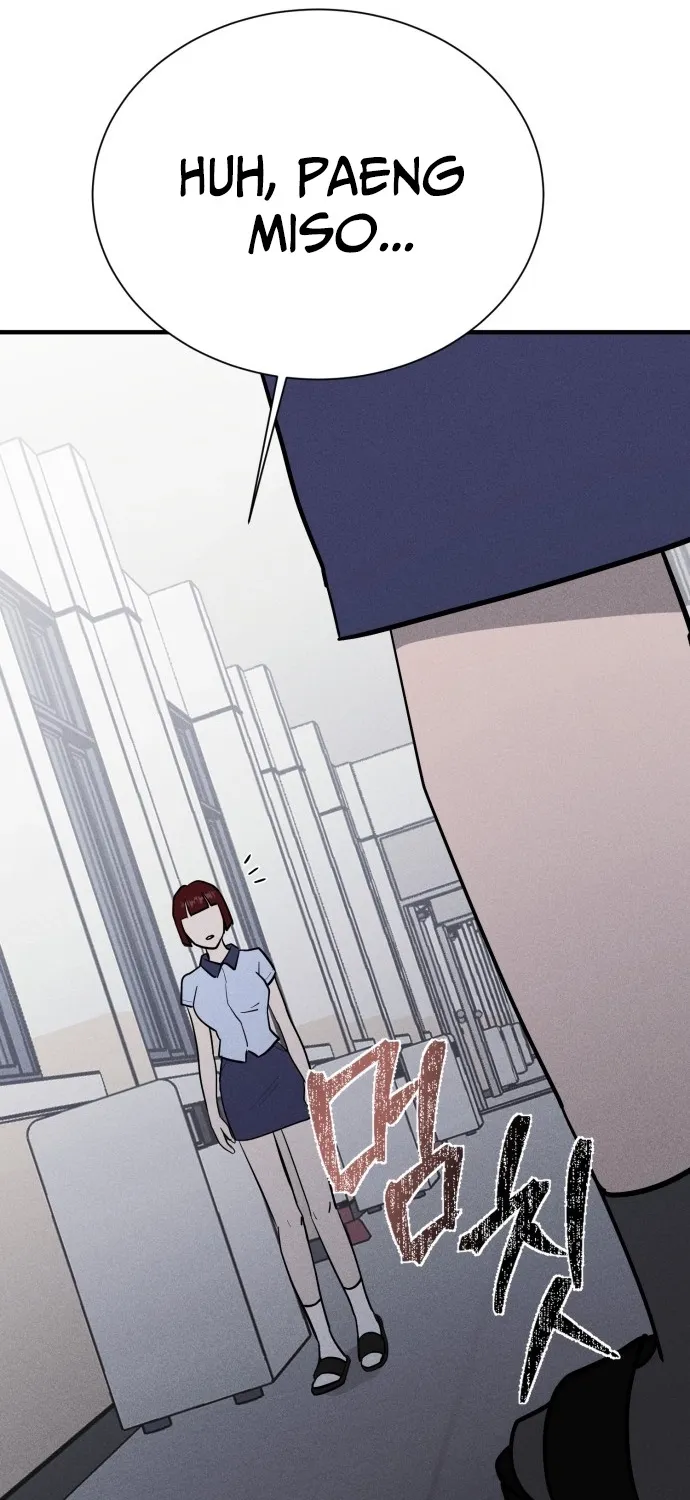 Covet - Manhwa Chapter 7 - page 106