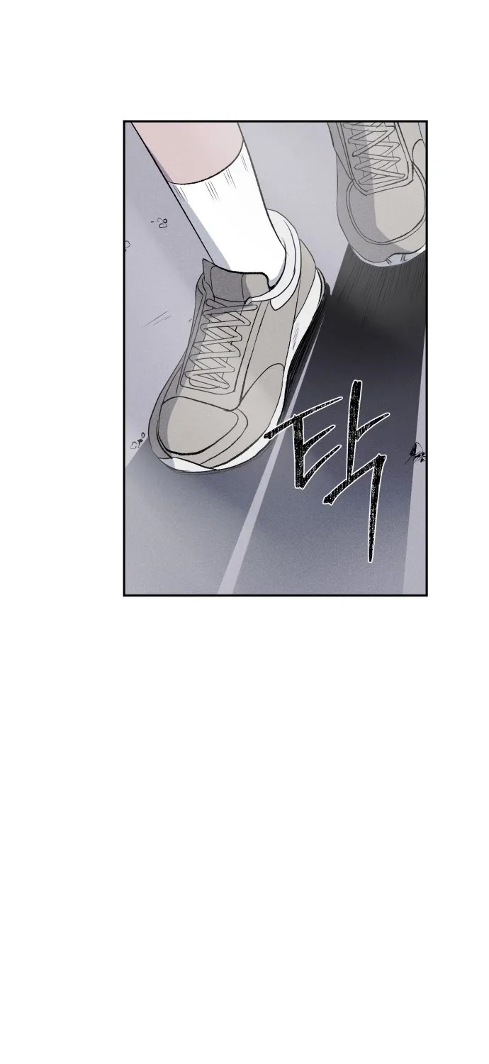 Covet - Manhwa Chapter 7 - page 19