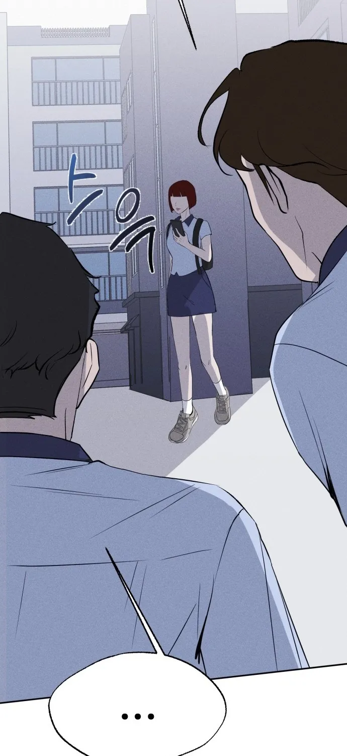 Covet - Manhwa Chapter 7 - page 21