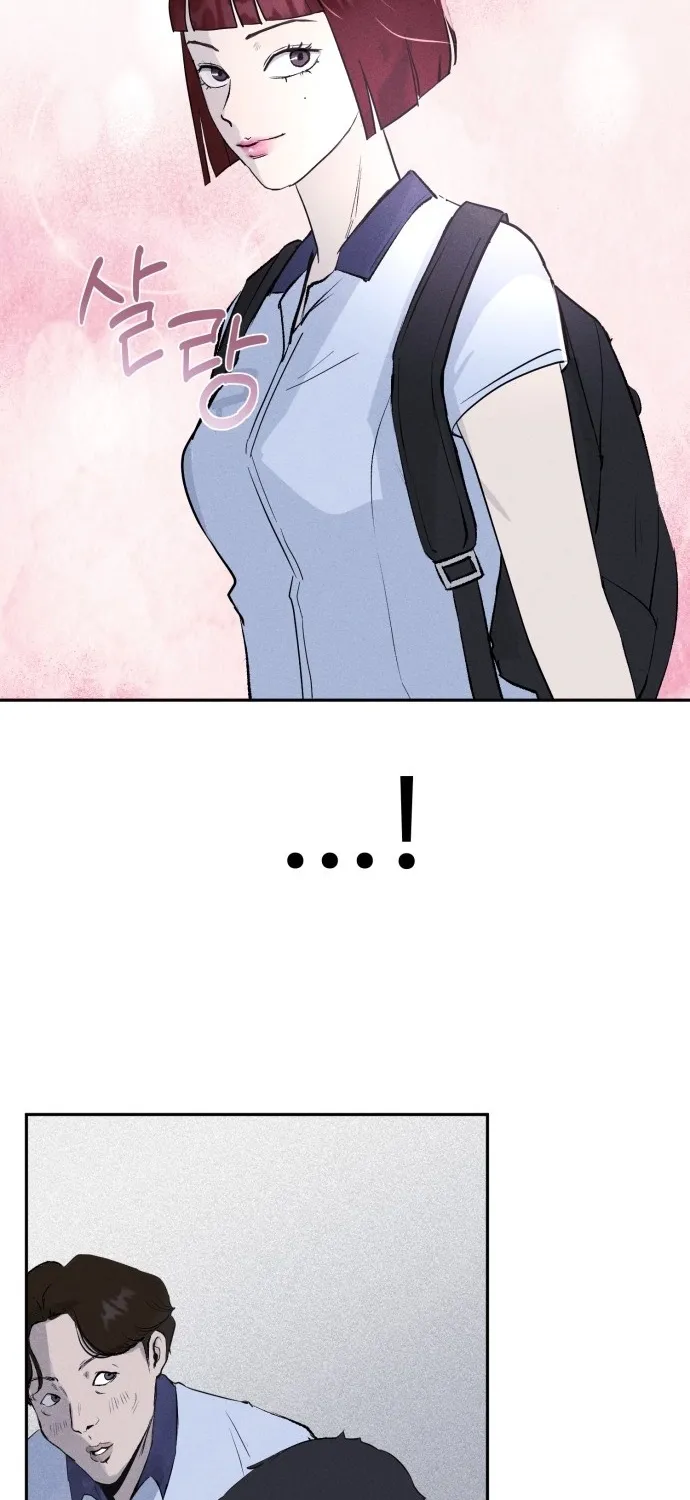 Covet - Manhwa Chapter 7 - page 23