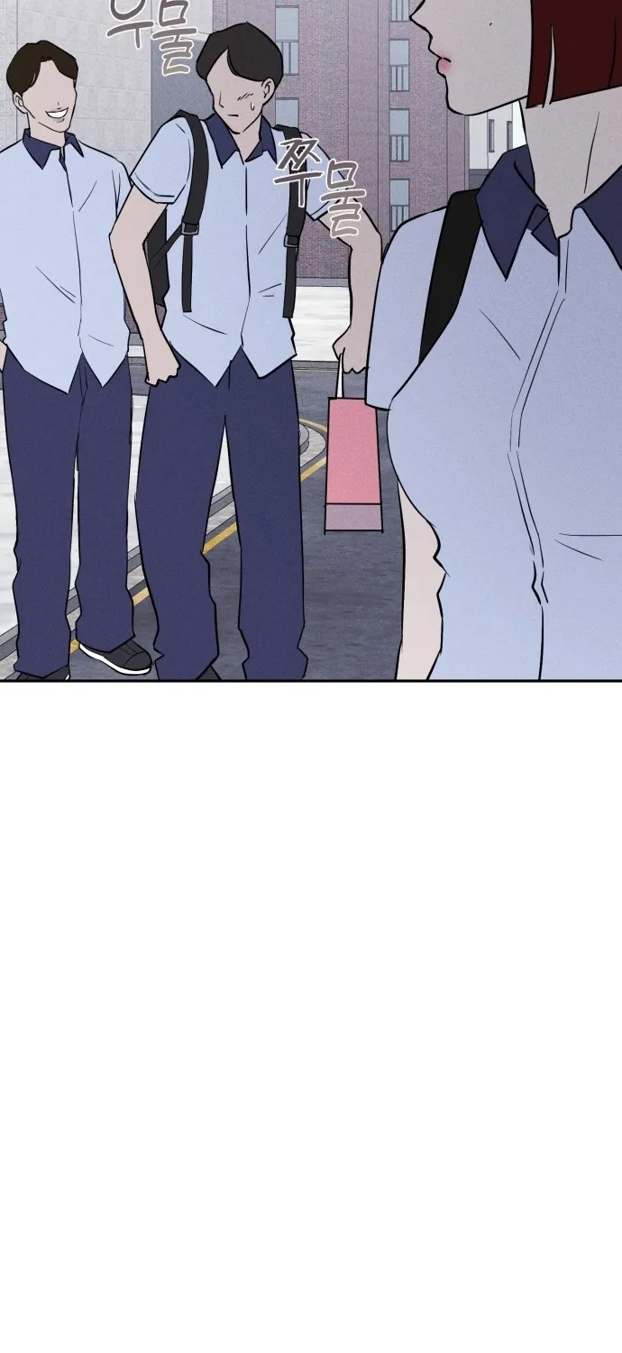 Covet - Manhwa Chapter 7 - page 27