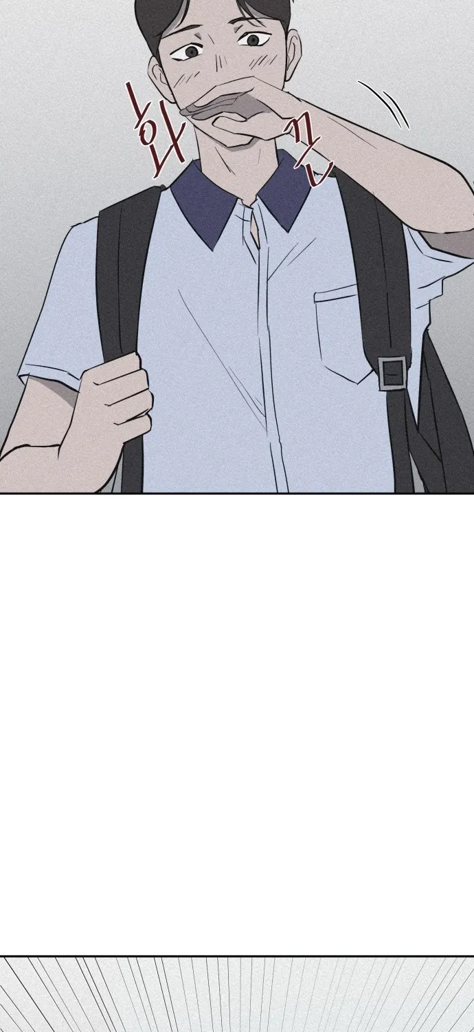 Covet - Manhwa Chapter 7 - page 31