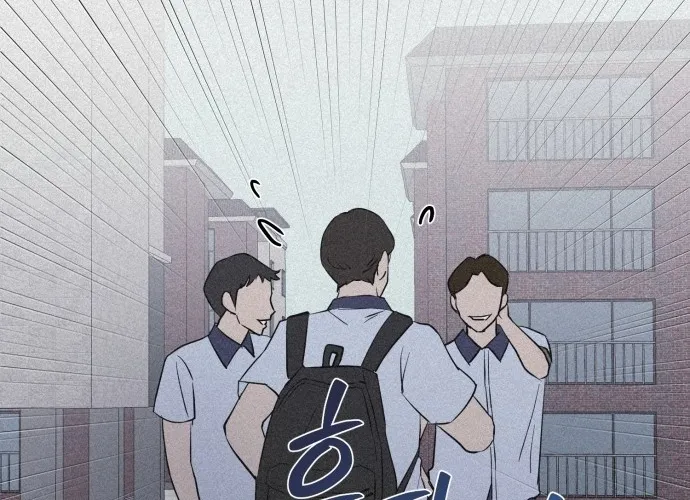Covet - Manhwa Chapter 7 - page 32