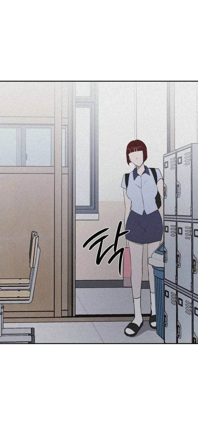 Covet - Manhwa Chapter 7 - page 38