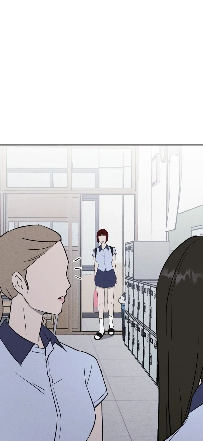 Covet - Manhwa Chapter 7 - page 39