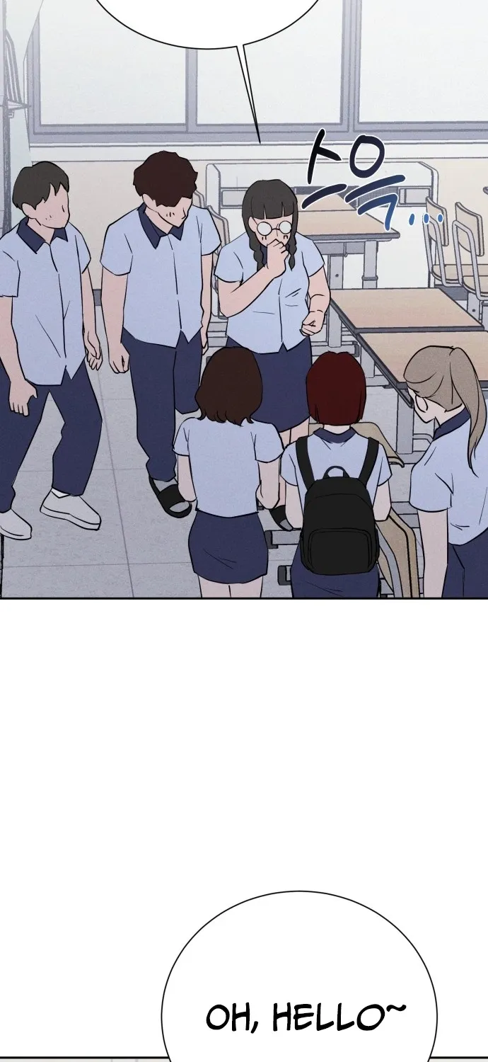 Covet - Manhwa Chapter 7 - page 55