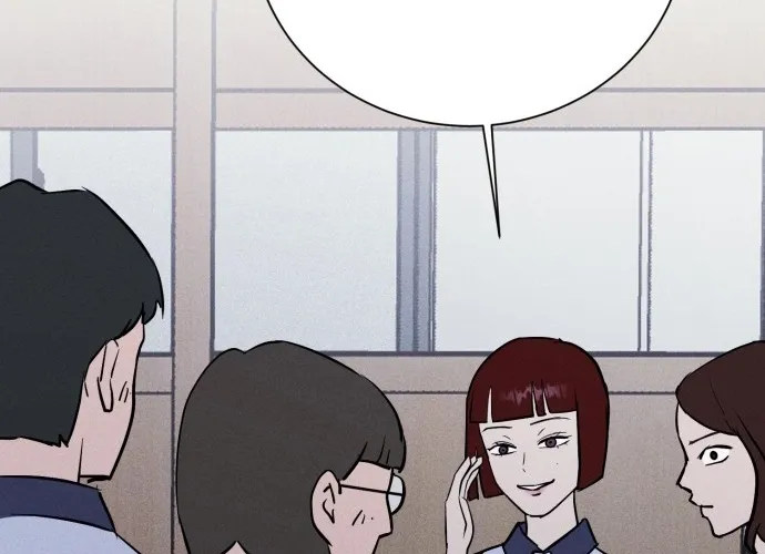 Covet - Manhwa Chapter 7 - page 56