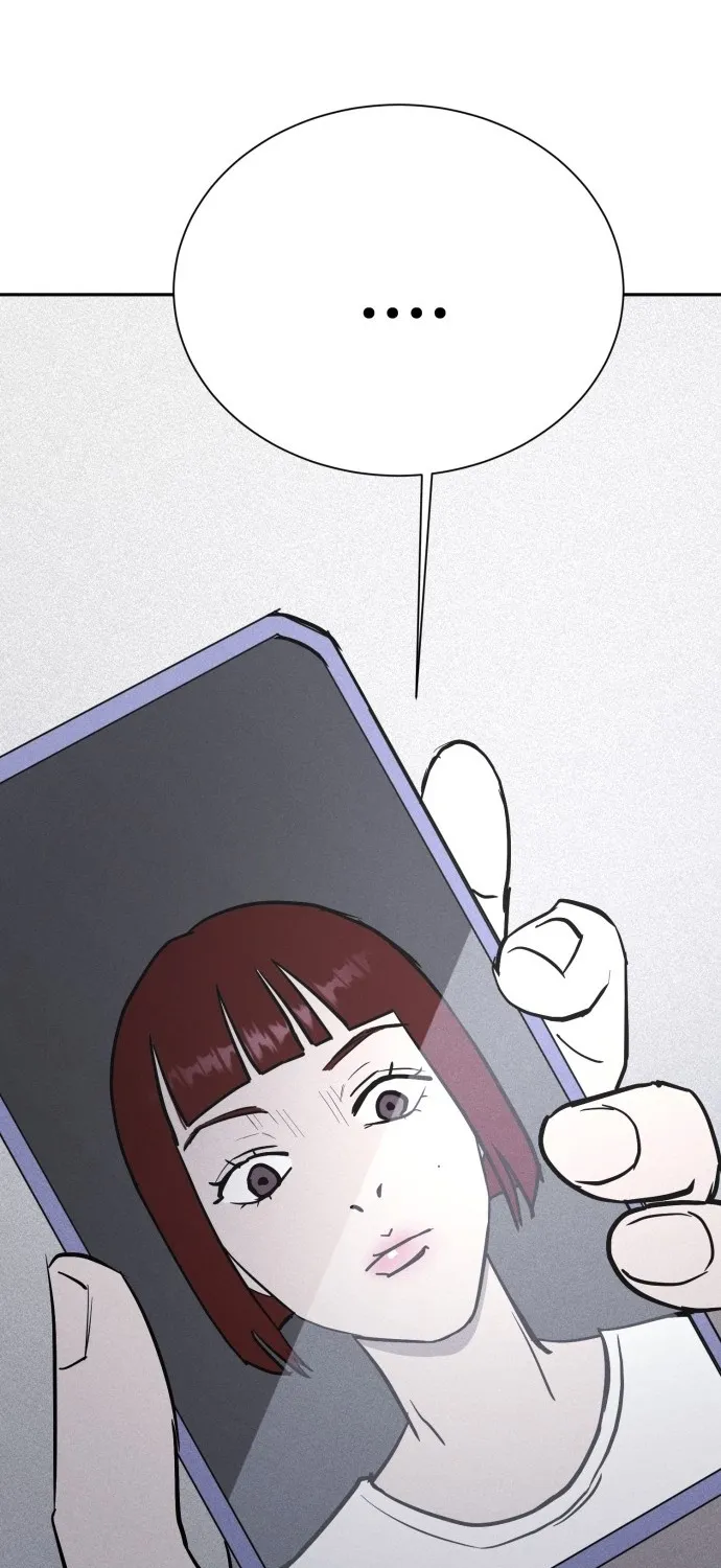 Covet - Manhwa Chapter 7 - page 6
