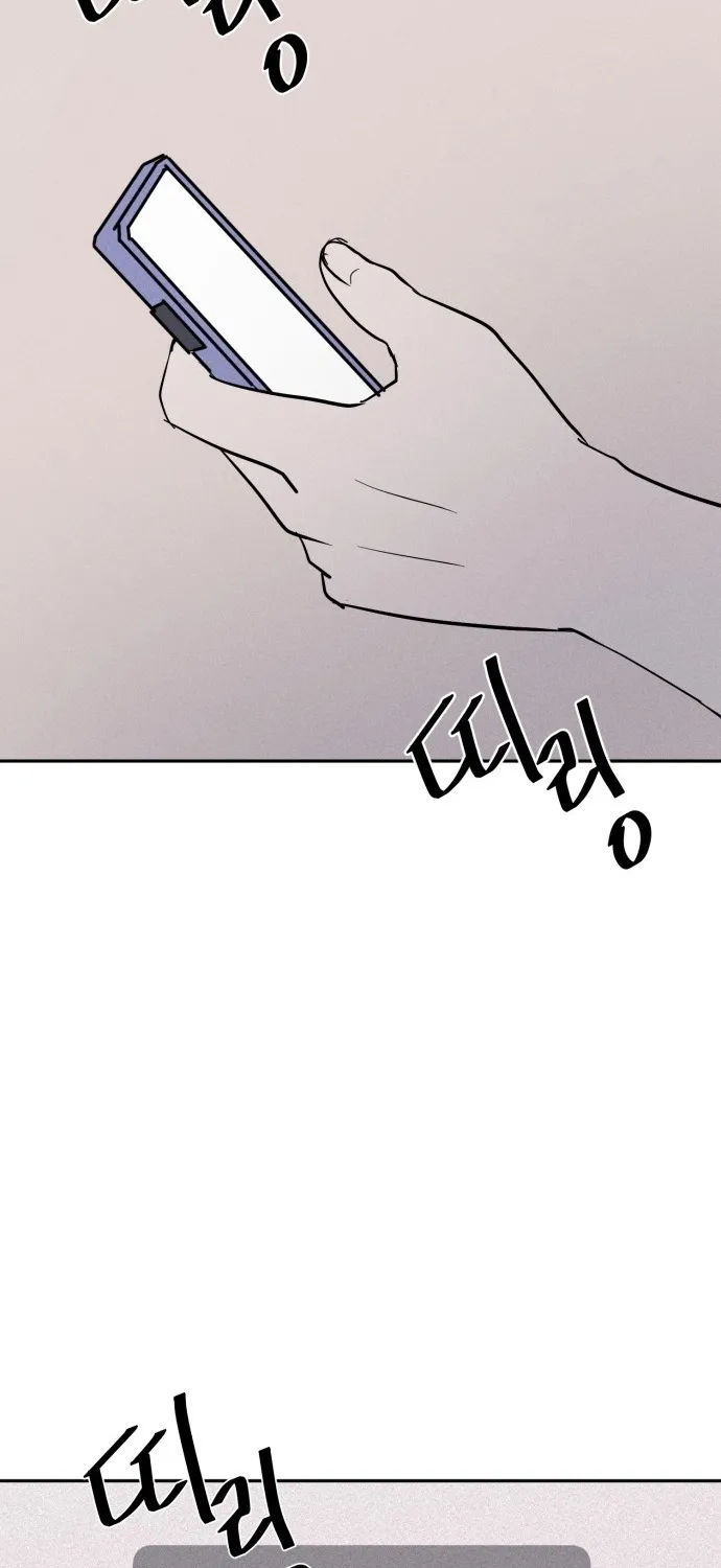 Covet - Manhwa Chapter 7 - page 81