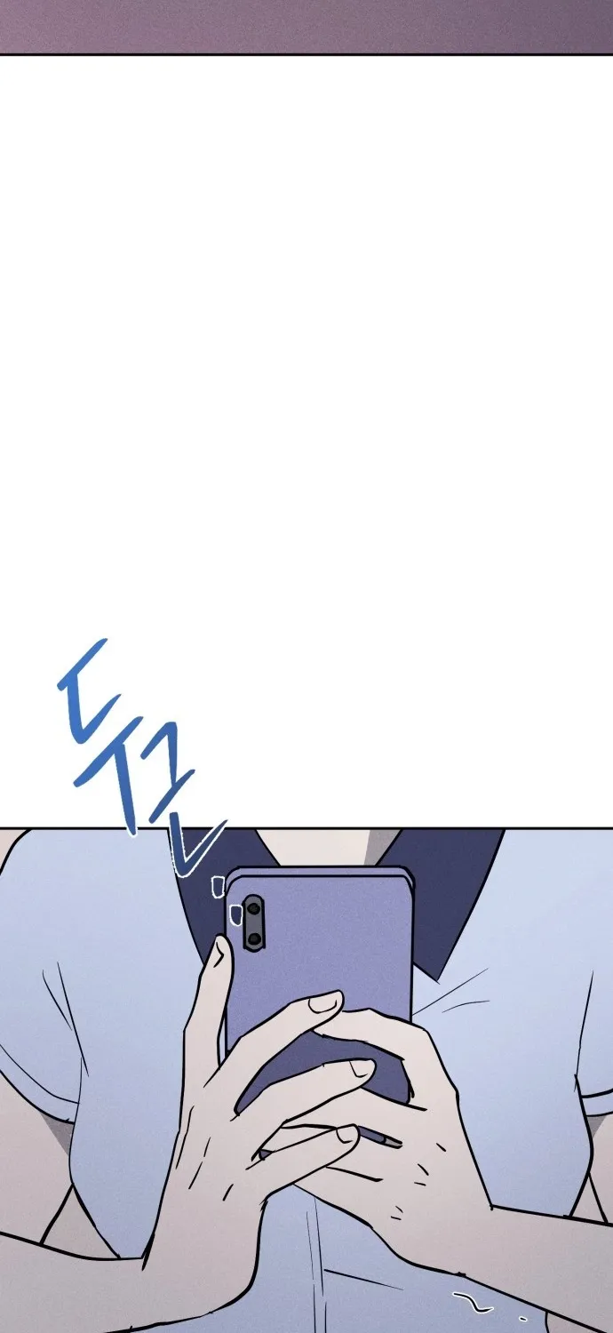Covet - Manhwa Chapter 7 - page 83