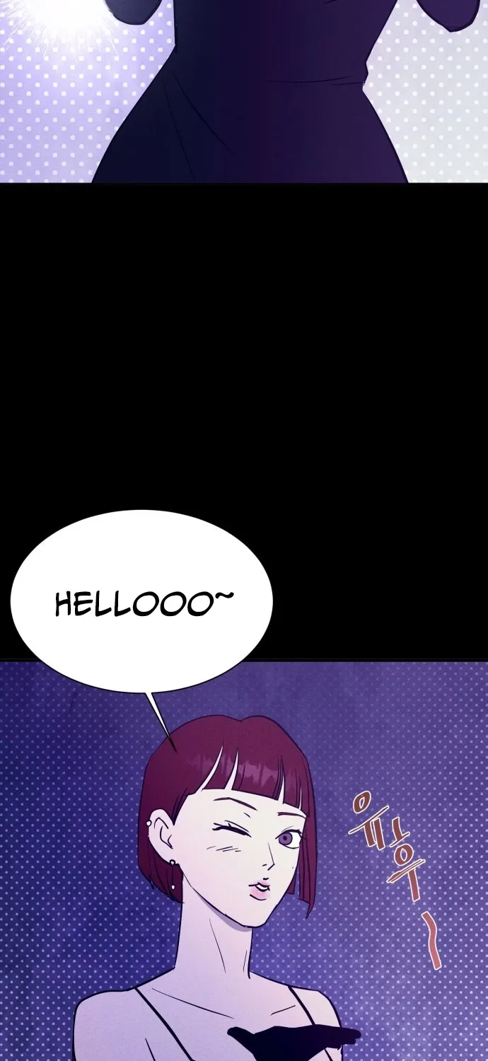 Covet - Manhwa Chapter 7 - page 95