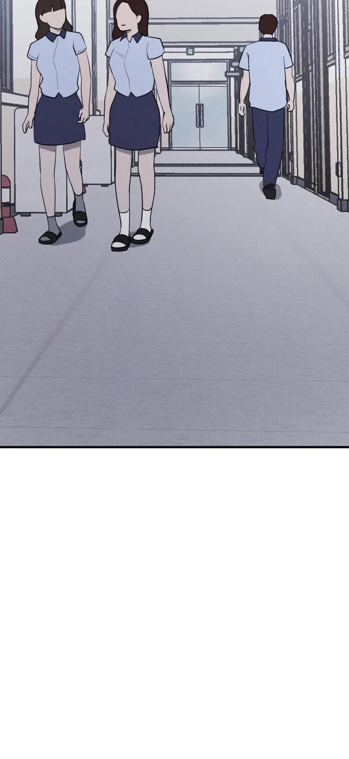 Covet - Manhwa Chapter 7 - page 99