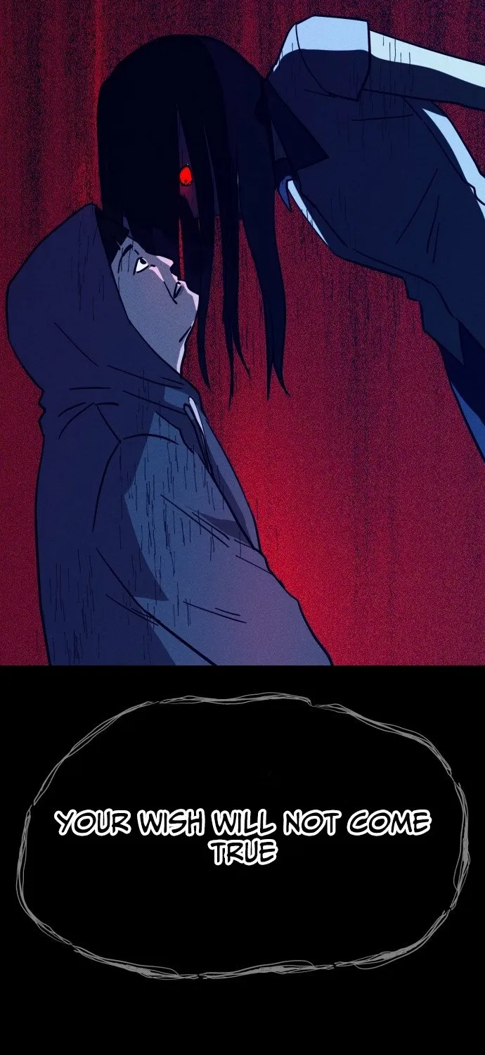 Covet - Manhwa Chapter 25 - page 11