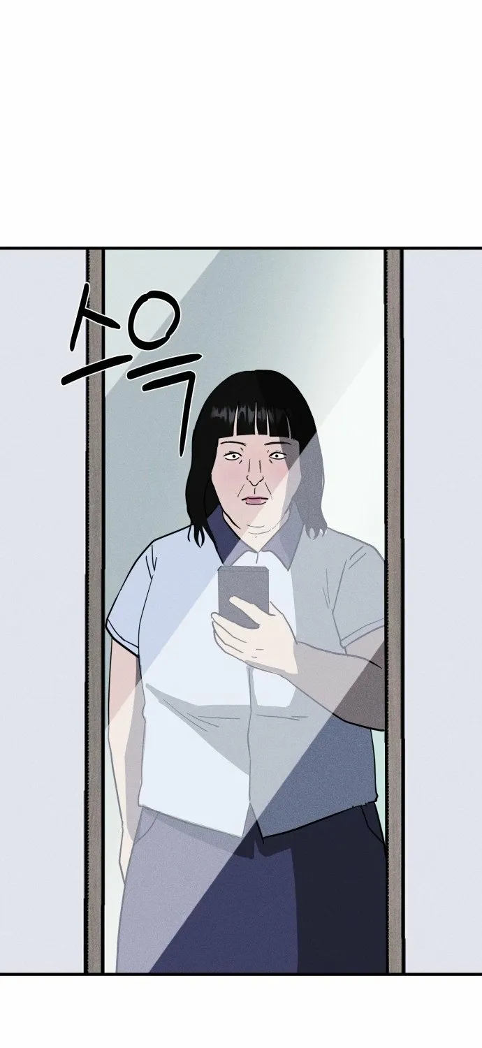 Covet - Manhwa Chapter 25 - page 34