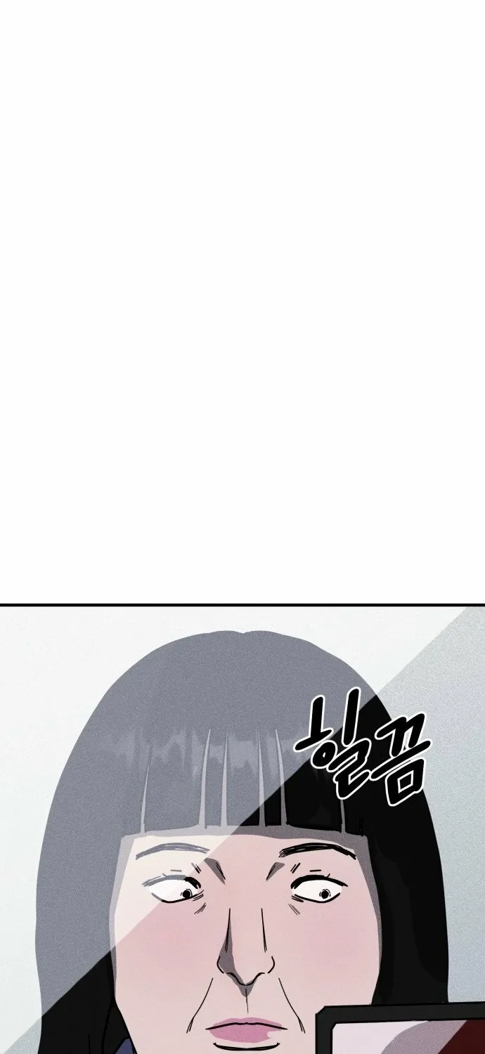 Covet - Manhwa Chapter 25 - page 35