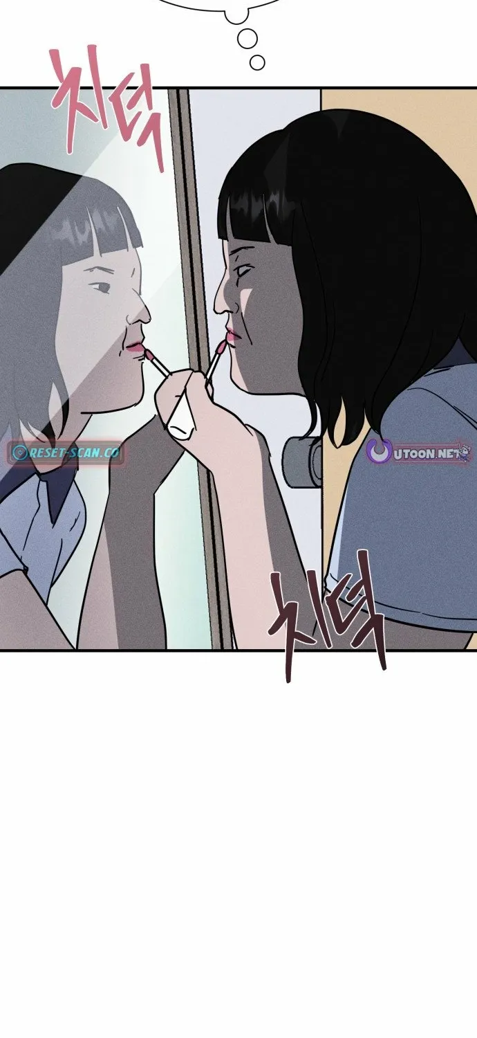 Covet - Manhwa Chapter 25 - page 37